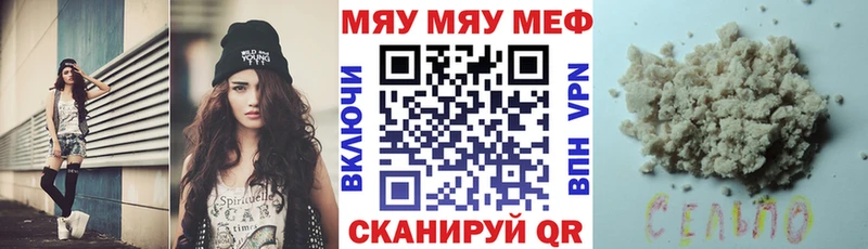 Какие есть наркотики Краснозаводск Кокаин  Мефедрон  Альфа ПВП  Амфетамин  ГАШ 