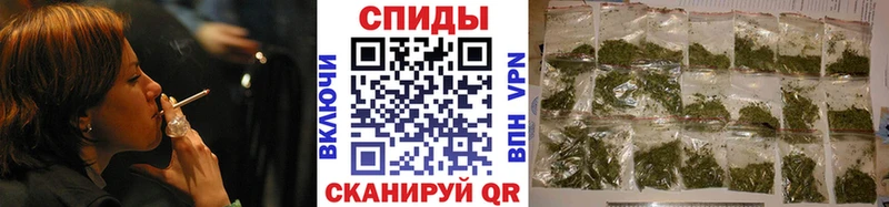 цена   Краснозаводск  нарко площадка официальный сайт  БУТИРАТ вода 