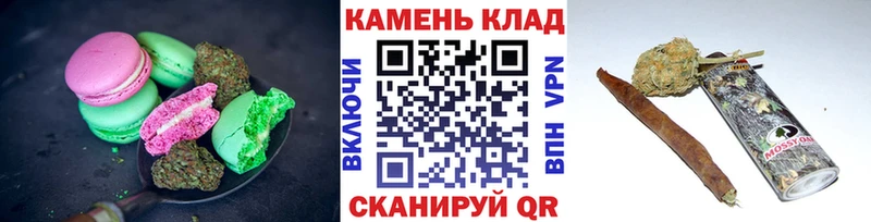 блэк спрут Краснозаводск Еда ТГК конопля