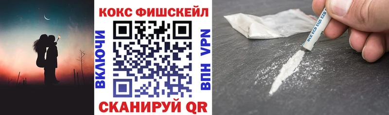 даркнет сайт  Краснозаводск  Cocaine 98% 