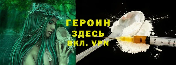 метадон Алзамай