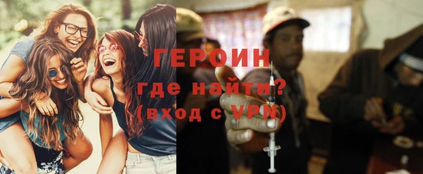 метадон Алзамай