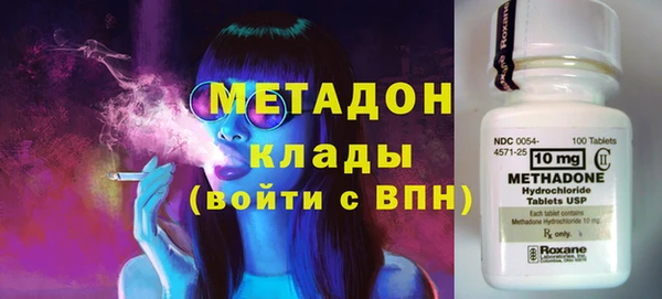 круглые Алексин