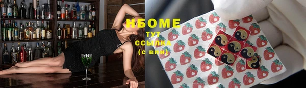 кокаин колумбия Алексеевка