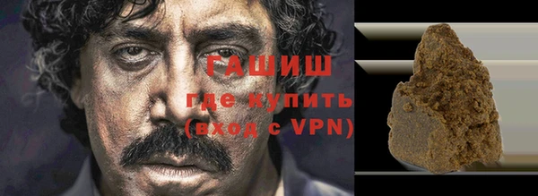 кокаин колумбия Алексеевка