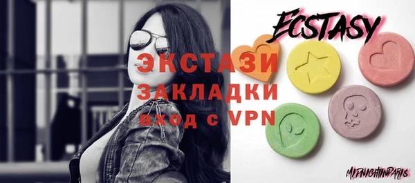 кокаин колумбия Алексеевка