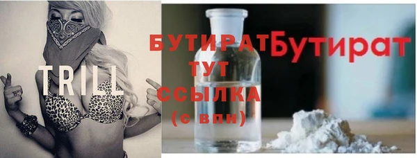 круглые Алексин