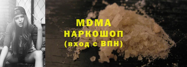 кокаин колумбия Алексеевка