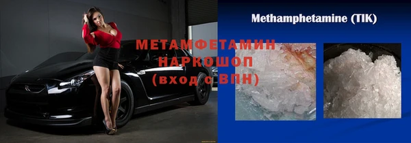 метадон Алзамай