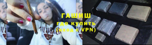 метадон Алзамай