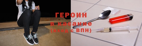 кокаин колумбия Алексеевка