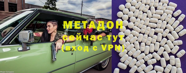 круглые Алексин