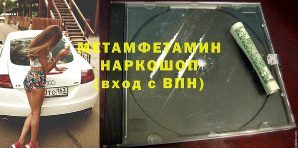 метадон Алзамай