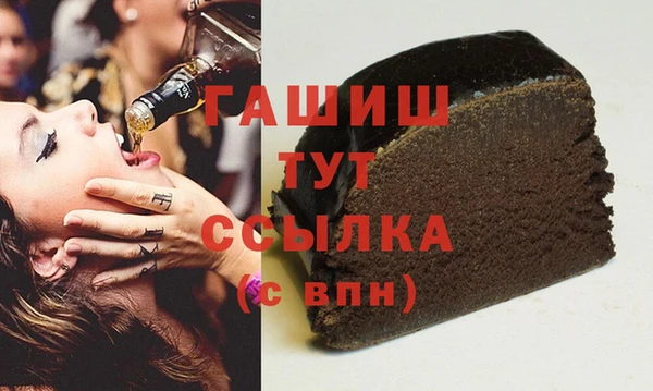 метадон Алзамай