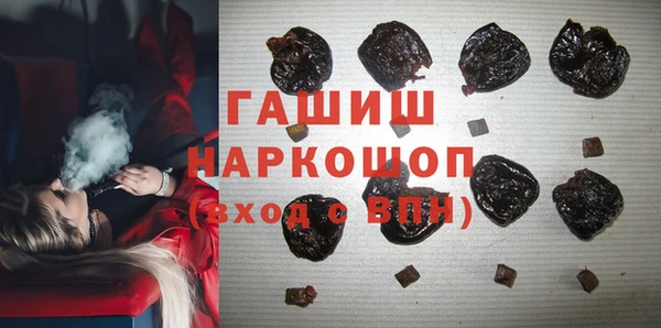 кокаин колумбия Алексеевка