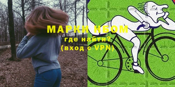 метадон Алзамай