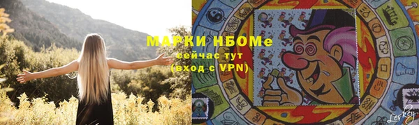 круглые Алексин