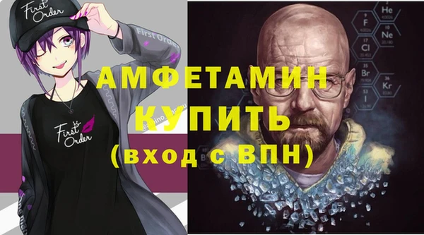 метадон Алзамай