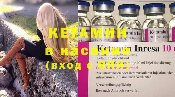метадон Алзамай
