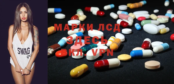 круглые Алексин