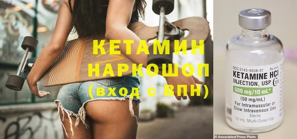 круглые Алексин