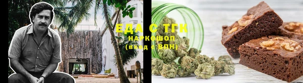 круглые Алексин