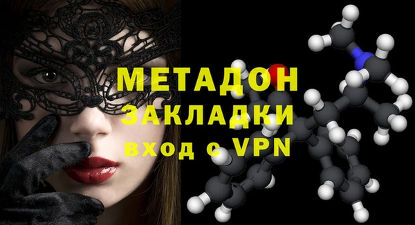 круглые Алексин