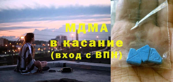 метадон Алзамай
