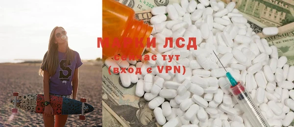 метадон Алзамай