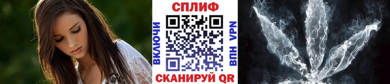 Каннабис гибрид  где продают наркотики  Краснозаводск 